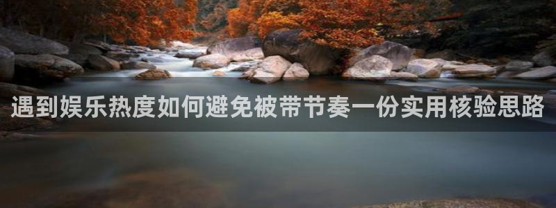 黑料爆料网站大全