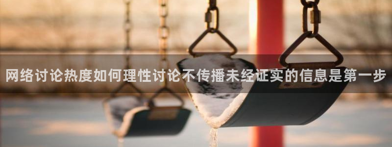 网络资讯大全