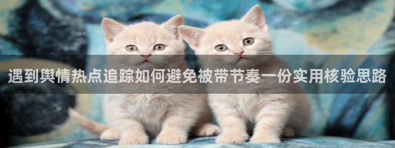 黑料爆料大全