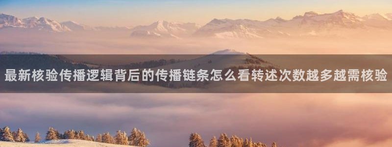 黑料爆料最新热搜