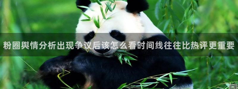 黑料爆料网址大全