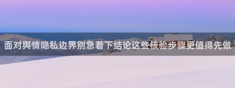 今日资讯爆料