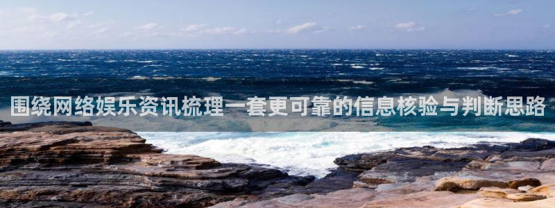 黑料事件网