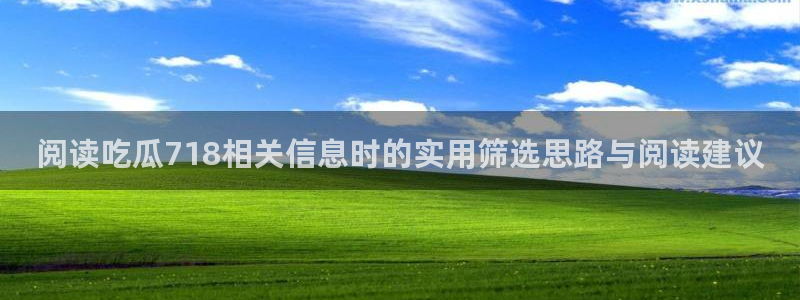 黑料爆料网址大全