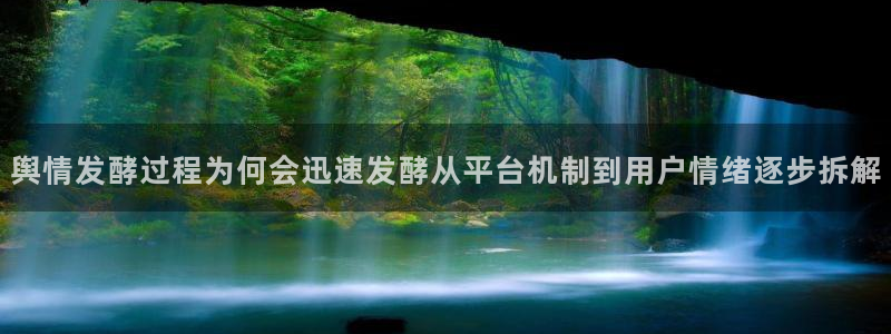 今日热门资讯