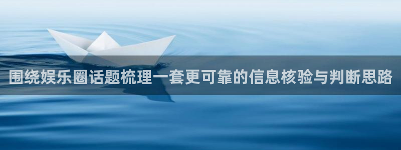 黑料事件大全